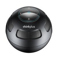 LENOVO TS5 garso kolonėlė
