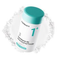 [numbuzin] No.1 Pantothenic B5 Active Drying Powder 7g