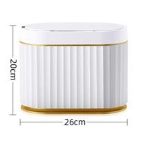 5L/7L/9L Smart Trash Can Electronic Automatic Smart Sensor Garbage Bin Household Toilet Waste Garbage Can for Kitchen Bathroom Battery