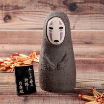 Studio Ghibli Keliaujanti pilis Shigaraki keramika Kaonashi statulėlė Pagaminta Japonijoje S juoda