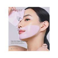 Avajar Red Collagen Hydrogel Mask 5ea/ Anti-Aging, Nourishing, Moisturizing, Korean Cosmetics, Kbeauty