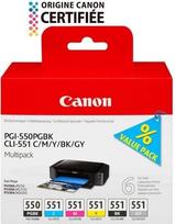 "Canon" rašalo kasetė