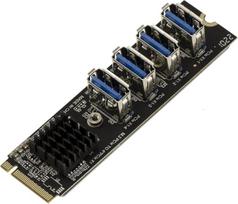 KALEA-INFORMATIQUE M2 PCIe M rakto kopijavimo kortelė su 4x1 PCIe prievadais PCIe USB lizdui prijungti