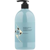Hadat Cosmetics Microcapsules Shampoo mikrokapsulės šampūnas, 800 ml