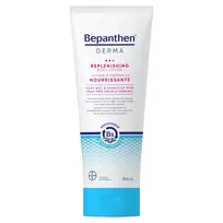 BEPANTHEN_Derma Atkuriamasis kūno losjonas 200ml