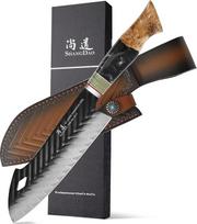 SHANGDAO "Damask Santoku" peilis 19 cm, 67 sluoksnių legiruotojo plieno su profesionaliai rankomis kalta derva ir medine rankena QILIN serija