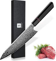 TIVOLI Damasko peilis "Santoku" - 8 colių profesionalus rankomis kaltas virėjo peilis, aštrus mėsos malūnėlis mėsai, daržovėms ir žuviai, pateikiamas su gražia dovanų dėžute