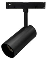 LED šviestuvas ORRO MAGNETIC MT04-3CCT, 6 W, 400 lm, 3000-6000 K, d-49 mm.