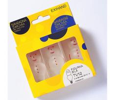 RINKINYS 3 x Atsarginės elektros lemputės FIGURINE E10/20V/0,1A baltos