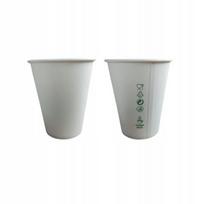 Popieriniai puodeliai dispersijos 100 % biologiniai vienkartiniai puodeliai kavai 350 ml 50 vnt., Popieriniai puodeliai be SUP dispersijos 100 % biologiniai vienkartiniai puodeliai kavai 350 ml 50 vnt.
