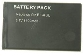 Akumuliatorius 3.7V 1100mAh tinka vietoje NOKIA BL-4UL tinka 3310 (2017), 225, 230