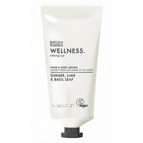 Wellness Energise Hand & Body Lotion Rankų ir kūno losjonas 130ml