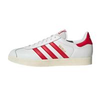Adidas Originals Gazelle Minimalistiniai Patogūs Madingi Universalūs Žemi Sportbačiai Vyriški Sportbačiai Balti JH5399 36⅔