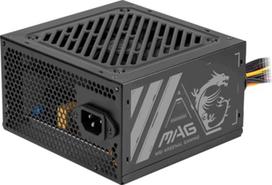 MSI PSU MAG A500N-H 500W maitinimo šaltinis