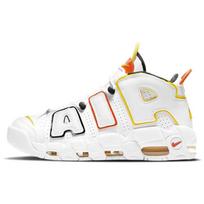 Nike Air More Uptempo Rayguns Vintage Krepšinio DD9223-100 40