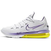 Nike Lebron 17 Low EP Lakers Krepšinio Batai CD5006-102 42