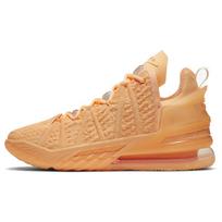 Nike LeBron 18 Ep 'Sisterhood' Sneakers DB7644-801 37.5