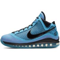 Nike LeBron 7 All Star 2020 sportbačiai CU5646-400 40.5