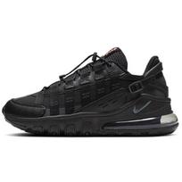 Nike Air Max Vistascape 'Juodi' Sportbačiai Laisvalaikio Avalynė CQ7740-001 40.5