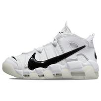 Nike Air More Uptempo '96 'Copy Paste   White' Vintage Krepšinio DQ5014-100 44