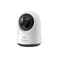 Baseus P1 Pro 3K Vidaus Kamera (Balta)