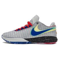 Nike Lebron Xx Ep 'Nike Lifer' Sportbačiai DJ5422-002 40.5