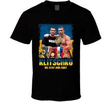 Kličko broliai Mes liekame ir kovojame Ukraina Buvę sunkiasvoriai boksininkai Marškinėliai 2XL