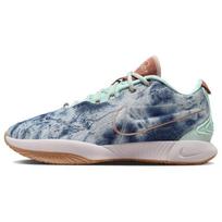 Nike LeBron 21 EP 'Aragonite' sportbačiai HF5466-300 40.5