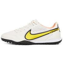 Nike React Tiempo Legend 9 Pro TF 'White Yellow' Sneakers DA1192-002 41