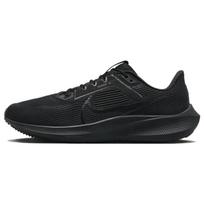Nike Air Zoom Pegasus 40 Juodi Antracito spalvos Sportbačiai DV3853-002 49.5