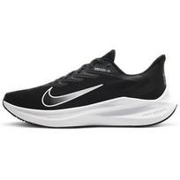 Nike Air Zoom Winflo 7 'Juodos Antracito' Moteriški sportbačiai CJ0302-005 36