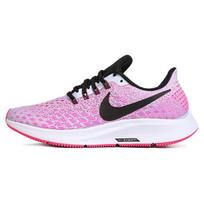 Nike Air Zoom Pegasus 35 moteriški sportbačiai „Hyper Pink“ 942855-406 38.5