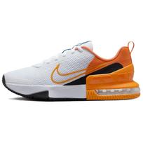 Nike Air Max Alpha Trainer 6 Balti Karštas Curry Juodi Šviesūs Curry Sportbačiai Laisvalaikio Batai FQ1833-101 45 balta