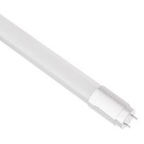 Premium LED liuminescencinė lempa ,15,5w, 2500lm 4000k 120cm