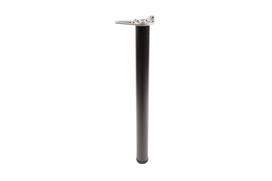 Stalo koja 710mm juoda