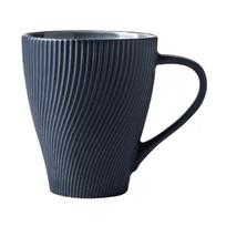 Puodelis 350ml Juoda