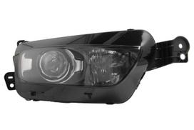 Priekinis žibintas MAGNETI MARELLI 712472001129 CITROEN C4 PICASSO II