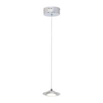 ELIPSĖ 5W LED PAKABINAMAS ŠVIESTUVAS