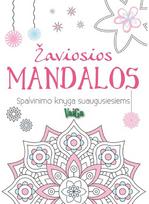 Žaviosios mandalos - Nėra Autoriaus