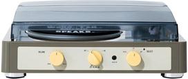 Patefonas GADHOUSE Brad Grey MK2