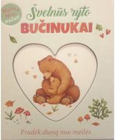 Švelnūs ryto bučinukai - Nėra Autoriaus