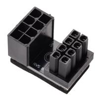 InLine Graphics Card Power Adapter Internal, ATX 8-pin Plug / Socket (rotated)