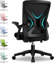 "Airchros" ergonomiška biuro kėdė, rašomojo stalo kėdė su atlenkiamais porankiais, reguliuojama juosmens atrama, reguliuojamo aukščio vadovo kėdė, pasukama kėdė, tinklinė kėdė su švytuoklės funkcija iki 125°, juoda