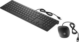 "HP Pavilion 400 Bundle" (4CE97AA) klaviatūra ir pelė su laidu (1600 dpi, USB laidas, 3 mygtukai, slinkimo ratukas, itališka klaviatūra), juoda
