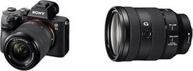 "Sony Alpha 7 III" beveidrodis viso kadro fotoaparatas su 28-70 mm f/3,5-5,6 (greitas 0,02 s AF, 5 ašių vaizdo stabilizavimas) + 24105G
