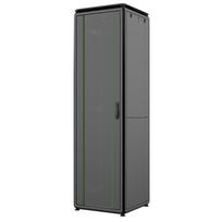 19inch 42U Rack Cabinet 600 x 600 x 2053mm Data Line -