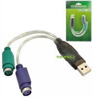 Microconnect USB A/2 x PS/2 - USB A - 2 x PS/2 - Männlich/weiblich - Grau (USBTM , USBA2PS2)