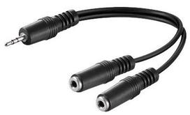 MicroConnect - Audio-Splitter - Mini-Stecker männlich zu Mini-Stecker weiblich - 20 cm