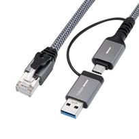 MicroConnect CAT6 FTP to USB A-C adapter cable, 10 meter - Adapter - Digital/Daten (MC-RJ45USBC-10)