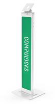 Compulocks Tablet Floor Stand Branded Mount BrandME - White - Aufstellung - Aluminium - weiß - stehend